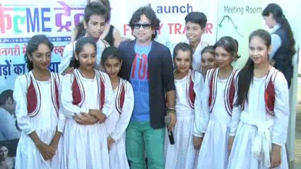 ‘Filmy Trailer’ New Paper Launch | Kailash Kher, Murli Sharma