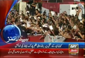 Headlines - 1000 - Monday - Sept - 2 - 2013