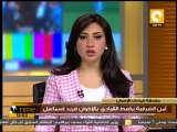 أمن الشرقية يضبط القيادي بجماعة الإخوان فريد إسماعيل