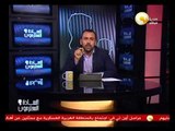 السادة المحترمون: أوباما عايز تفويض من الكونجرس لضرب سوريا