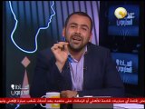 السادة المحترمون - صبحي صالح: كسرنا الشرطة وقادرين على كسرها تاني وتالت وعاشر