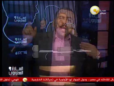 السادة المحترمون: وزير الخارجية الأمريكية الأسبق يدعو إدارة أوباما بالتحلى بالصبر في المعاملة مع مصر