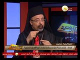 من جديد: موقف الكنيسة المصرية الكاثوليكية من ثورة 30 يونيو