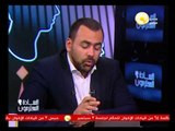 الإخوان وعلاقتهم بالأمريكان - الشيخ نبيل نعيم .. في السادة المحترمون