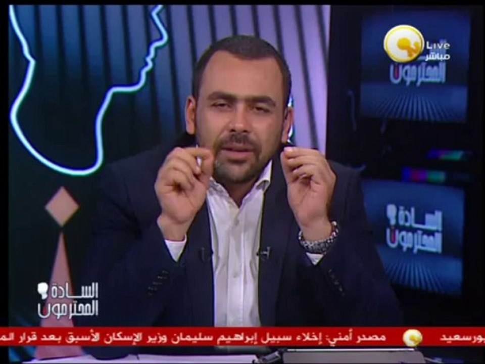 السادة المحترمون - وزارة الخارجية لـ أردوغان: تطاولك على شيخ الأزهر تجاوز كل الحدود