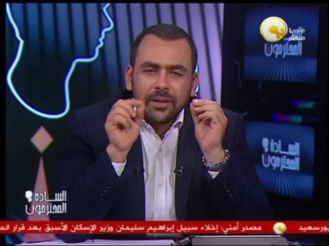 السادة المحترمون - وزارة الخارجية لـ أردوغان: تطاولك على شيخ الأزهر تجاوز كل الحدود