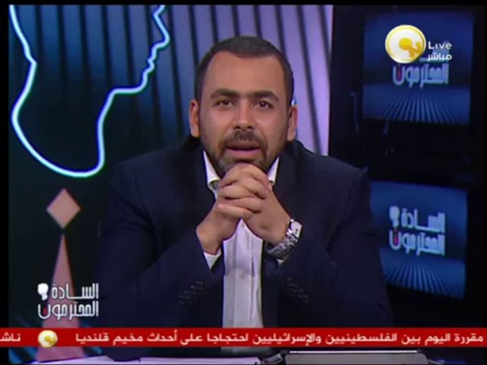 السادة المحترمون: حبس أسامة ياسين 15 يوماً لاته...