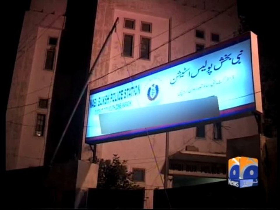 Karachi Crackdown-02 Sep 2013