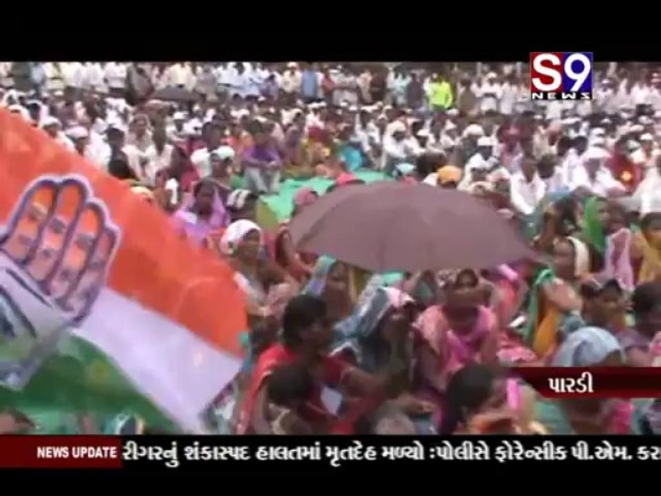 S9news_Surat01-09-2013