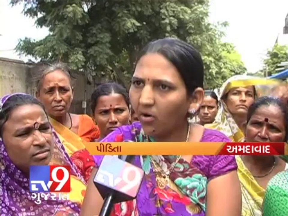 Tv9 Gujarat - Women lost money in cheap loan scam ,Ahmedabad