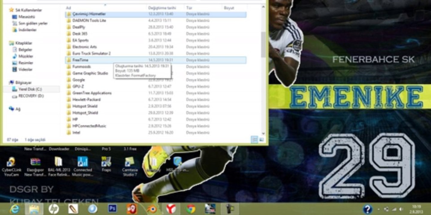 screen