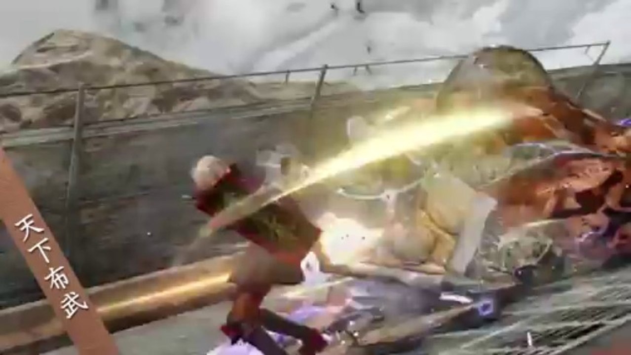 Lightning Returns - Shogun