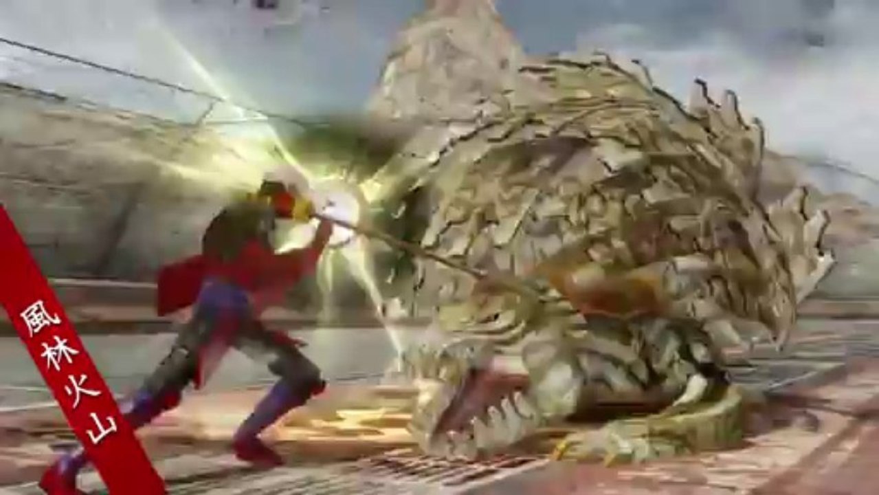 Lightning Returns - Fuurinkazan