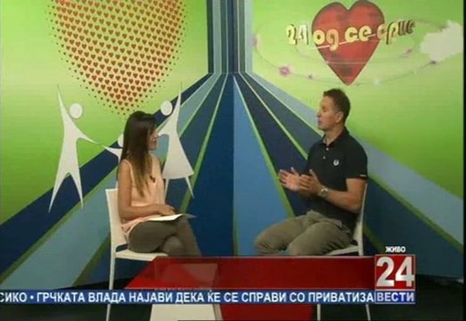 24 Од се срце 2.9.2013