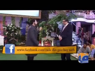 Aik Din Geo Ke Sath with Aamir Liaquat Husain 08 Aug 2013