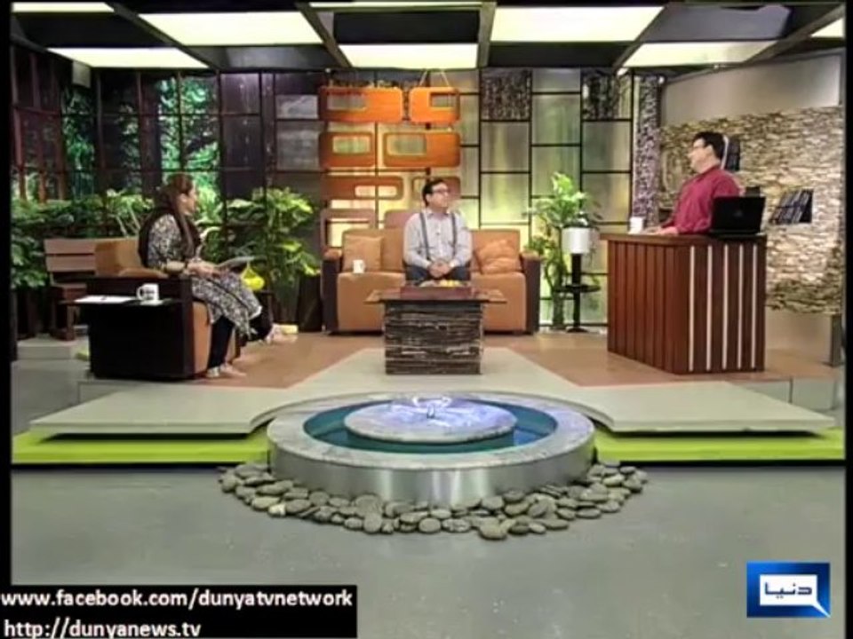 Azizi Making Fun Of Asif Ali Zardari Leaving