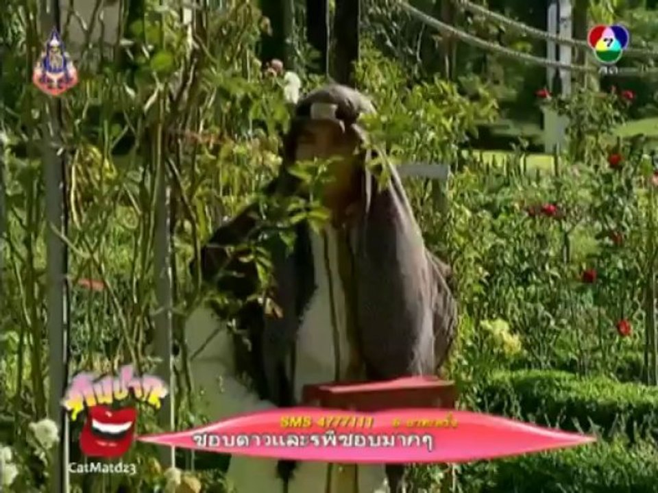 2013.9.2 คันปาก - ตุ้ย ธีรภัทร์ กับความประทับใจในละครฟ้าจรดทราย (Fah Jarod Sai)