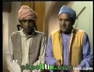 Waris - Famous Drama of PTV 1975 (Must Watch) - Last Part 13