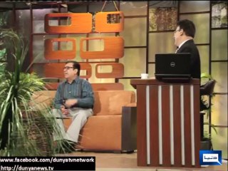 Azizi Making Fun of India, Onions