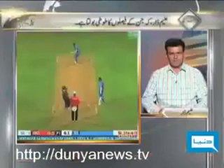 Why Aleem Dar Don't Use Shahadat Finger