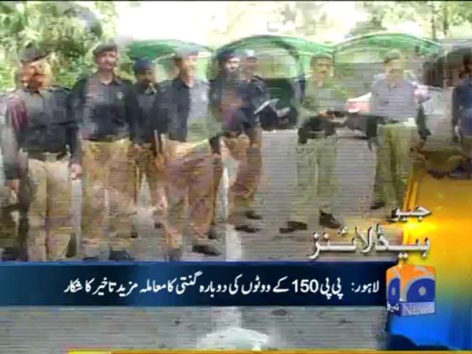 Geo Headlines-02 Sep 2013-1400