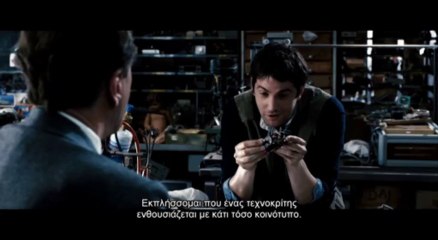 Το Τέλειο Χτύπημα - Yποτιτλισμένο Clip