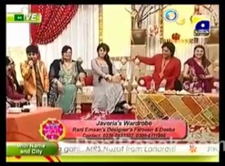 Utho Jago Pakisan - 2nd September 2013 p4