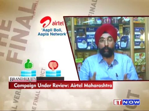 Brand Equity : The Final Verdict 'Airtel'