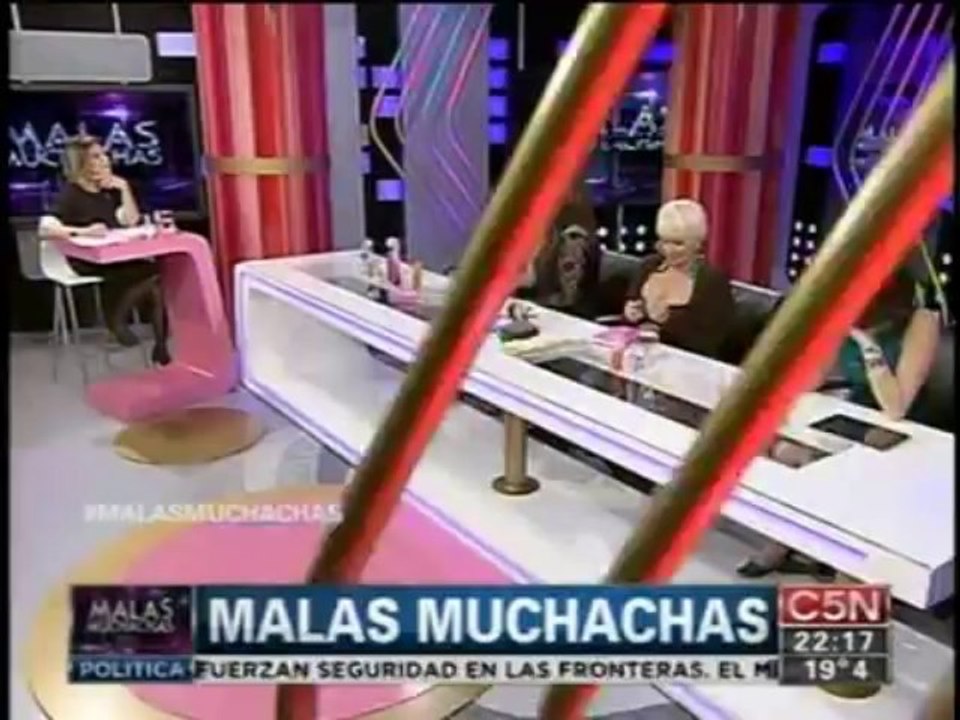 La primera vez de Sofia Gala