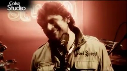 Coke Studio - Season 1 - Yeh Hai Mere Kahani (Strings)