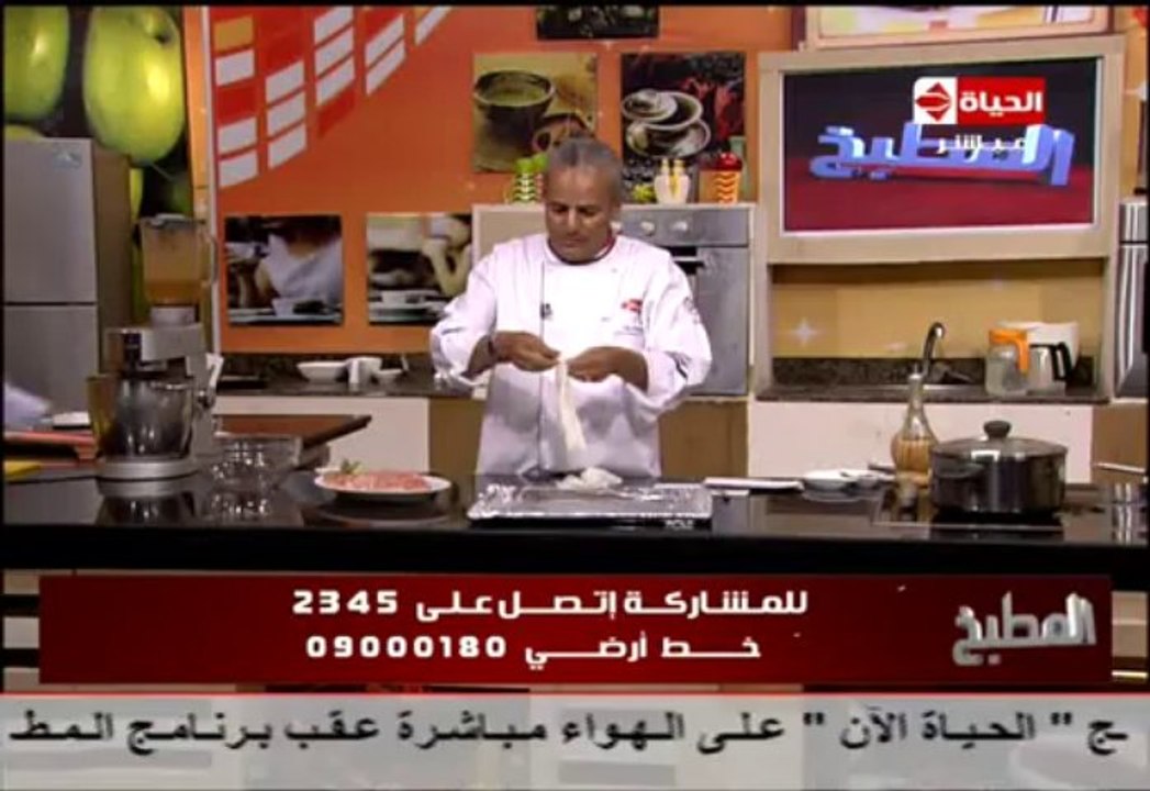 الدجاج المشوي بالصويا