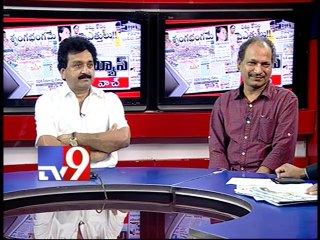 Will Seemandhra fury mar Chandrababu yatra? - News Watch - Part 1