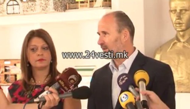 KOCE TRAJANOVSKI TENDER ZA PODZEMNA SOOBRAKAJNICA