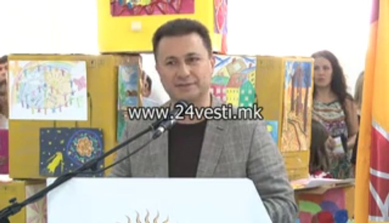 NIKOLA GRUEVSKI ZA NOVO UCILISTE VO AERODROM