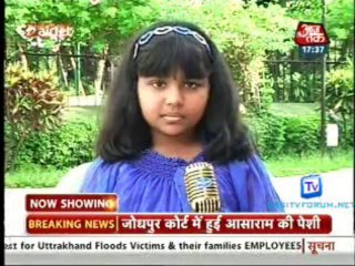 Movie Masala [AajTak News] 2nd September 2013 Video Watch Online