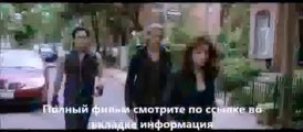 смотреть Орудия смерти Город костей онлайн HD качество