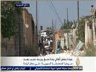 عودة أهالي منغ إلى قريتهم