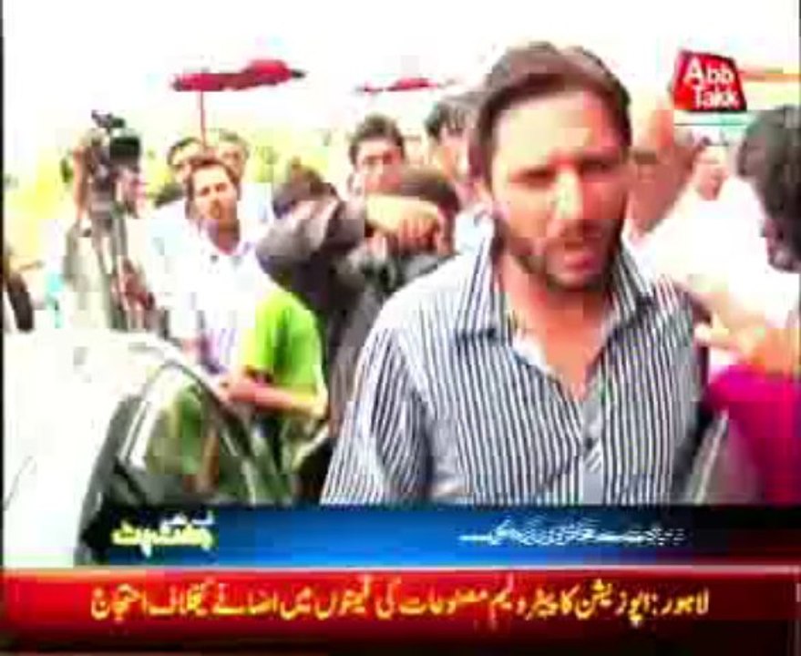 Afridi Watan Wapis Pouch Gaye. Media Say katra Kar Nikal Gaye