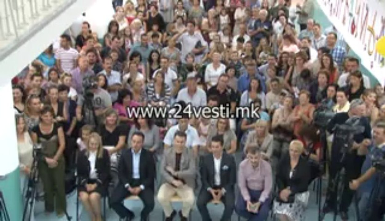 UCEBNA GODINA