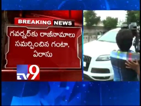 3 ministers submit their resignations to Governor