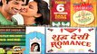 Sushant Singh Rajput 27 kissings in  Shuddh Desi Romance