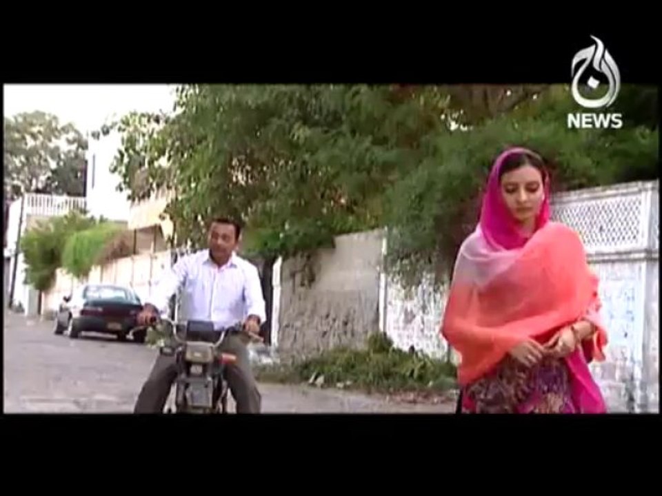 Qaidi No EP 115