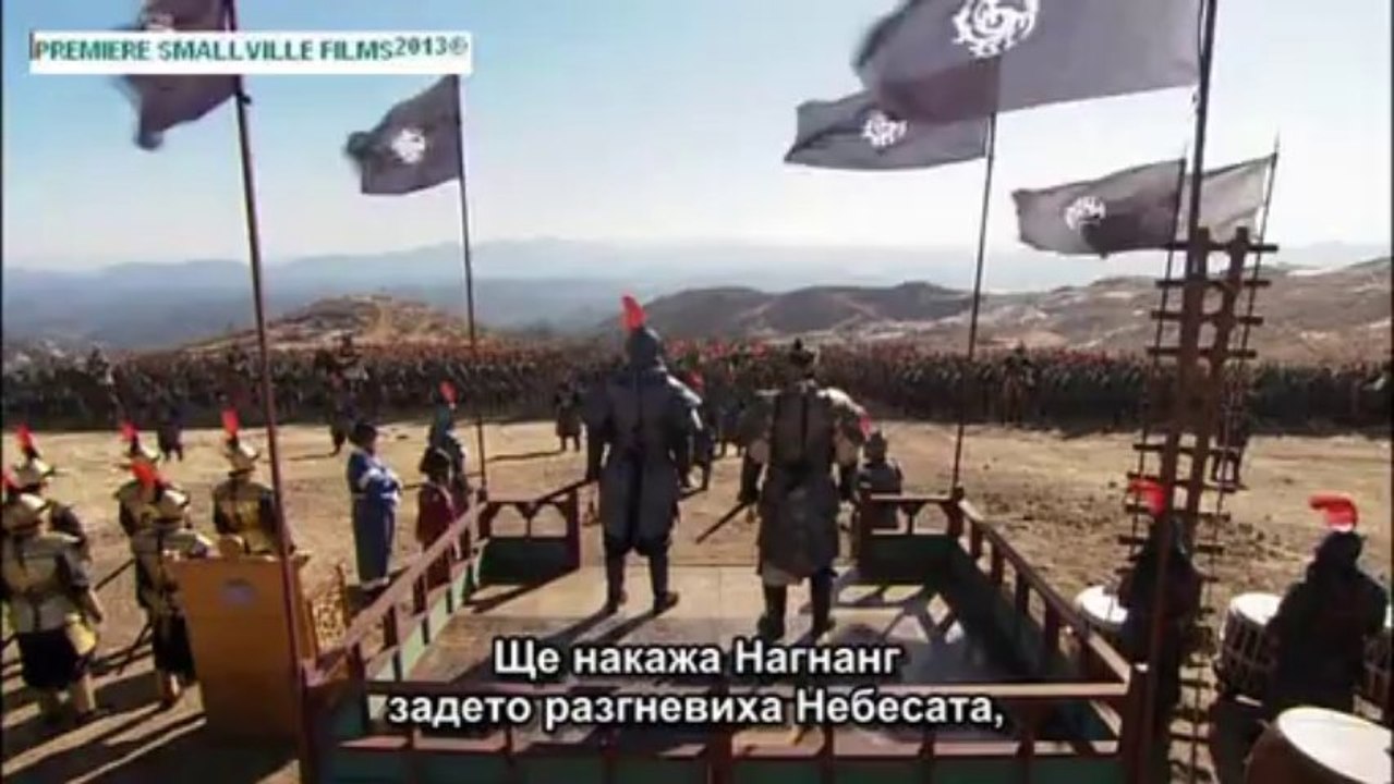 ^Премиера^ *УНИЩОЖЕНИЕТО НА ЕДНА ИМПЕРИЯ*  ЕП.1 - 2ч(БГ ПРЕВОД SMALLVILLE)