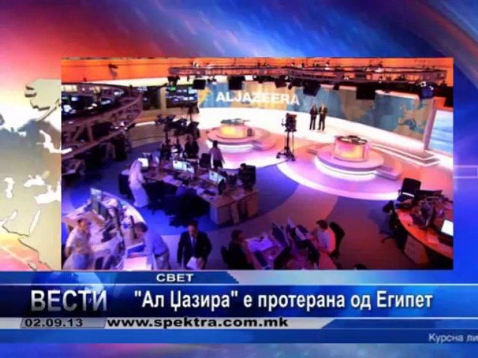 TV SPEKTRA VESTI 02.09
