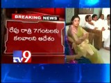 Seemandhra Union ministers summoned by Antony Committee