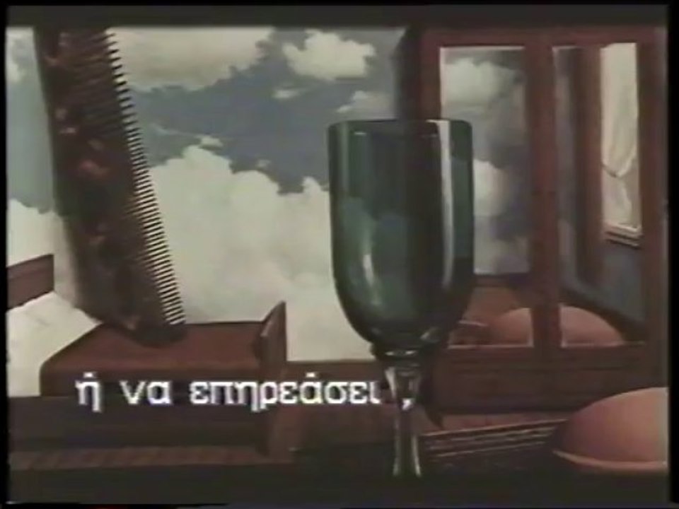 Death Rite aka Les magiciens (1976) Intro