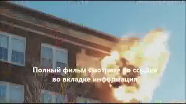 смотреть фильм Ледяной