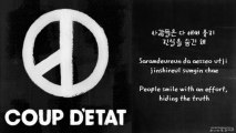 [G-DRAGON (BIGBANG)] BLACK (Hangul/Romanized/English Sub) Lyrics