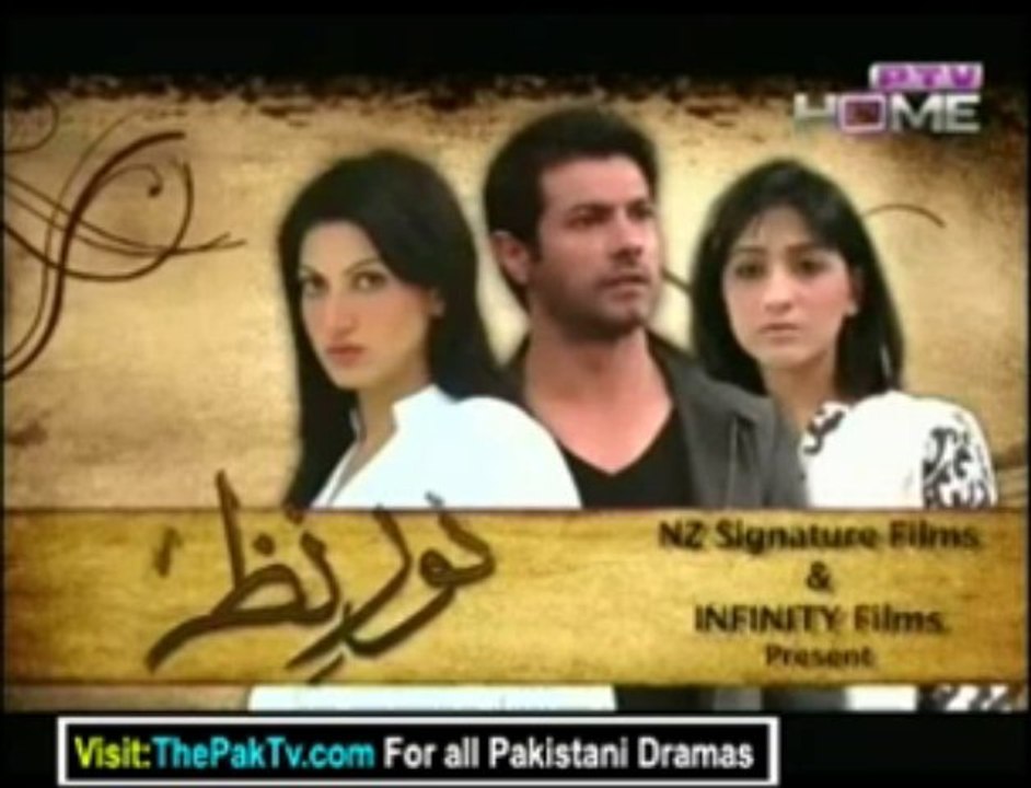 Noor-E-Nazar Episode 8 By PTV Home - Part 3