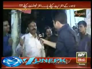 Sar-e-Aam 1-Sep-13
